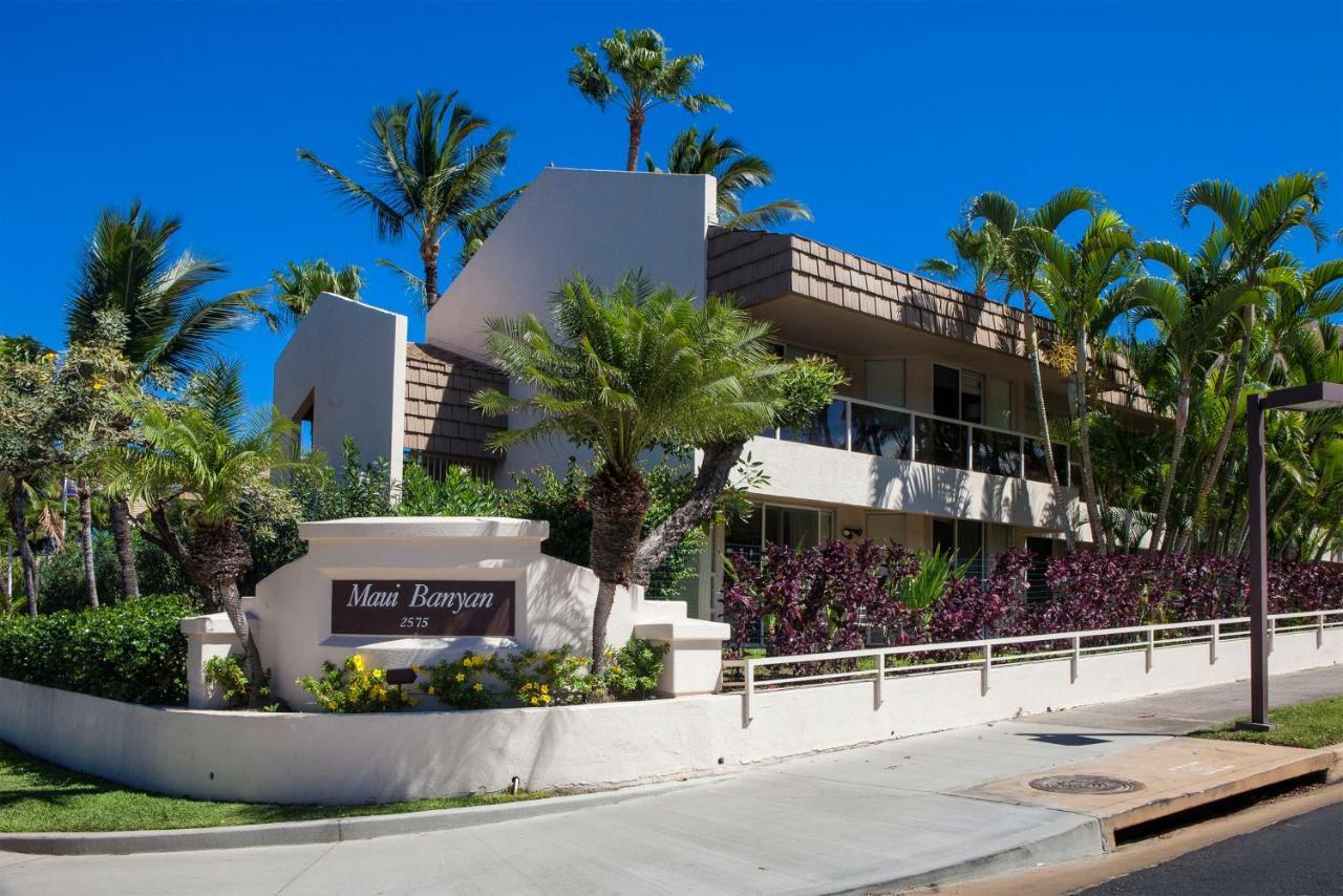 Maui Banyan H311 1Bd 2Ba 3 Min Walk To The Beach In The Heart Of South Kihei! Wailea  Exterior foto