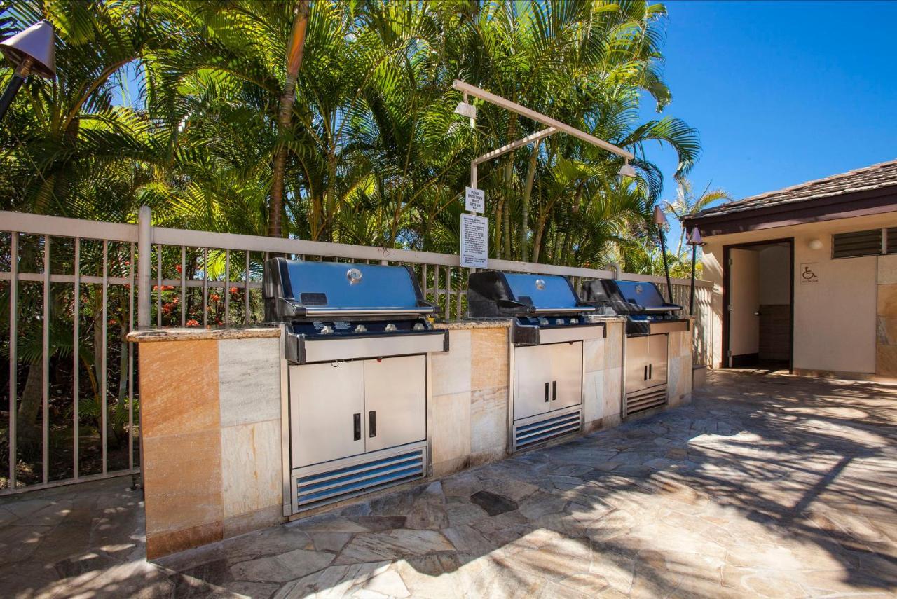 Maui Banyan H311 1Bd 2Ba 3 Min Walk To The Beach In The Heart Of South Kihei! Wailea  Exterior foto