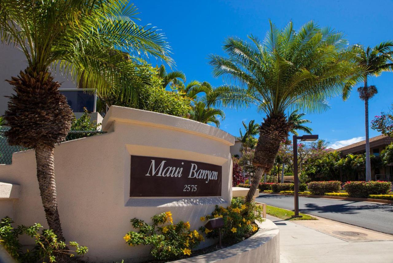 Maui Banyan H311 1Bd 2Ba 3 Min Walk To The Beach In The Heart Of South Kihei! Wailea  Exterior foto